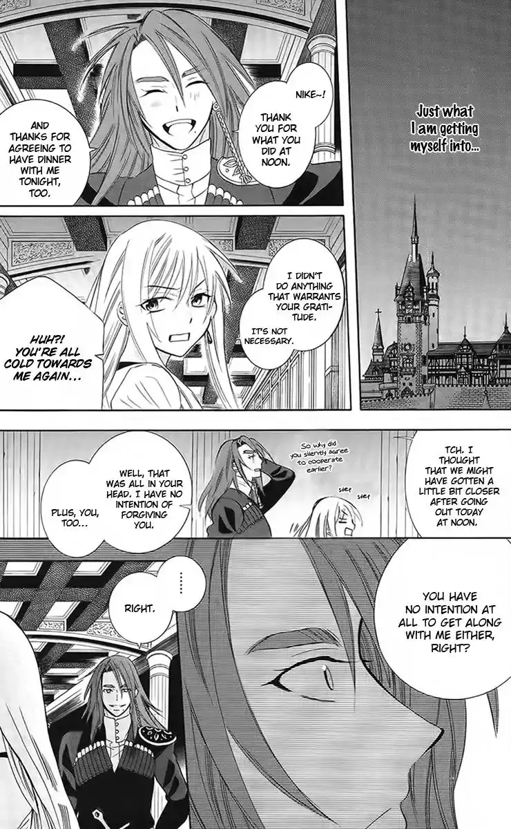 Soredemo Sekai wa Utsukushii Chapter 88 23